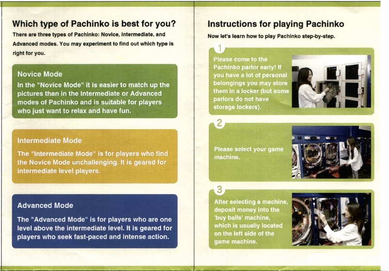 pachinko_2.jpg