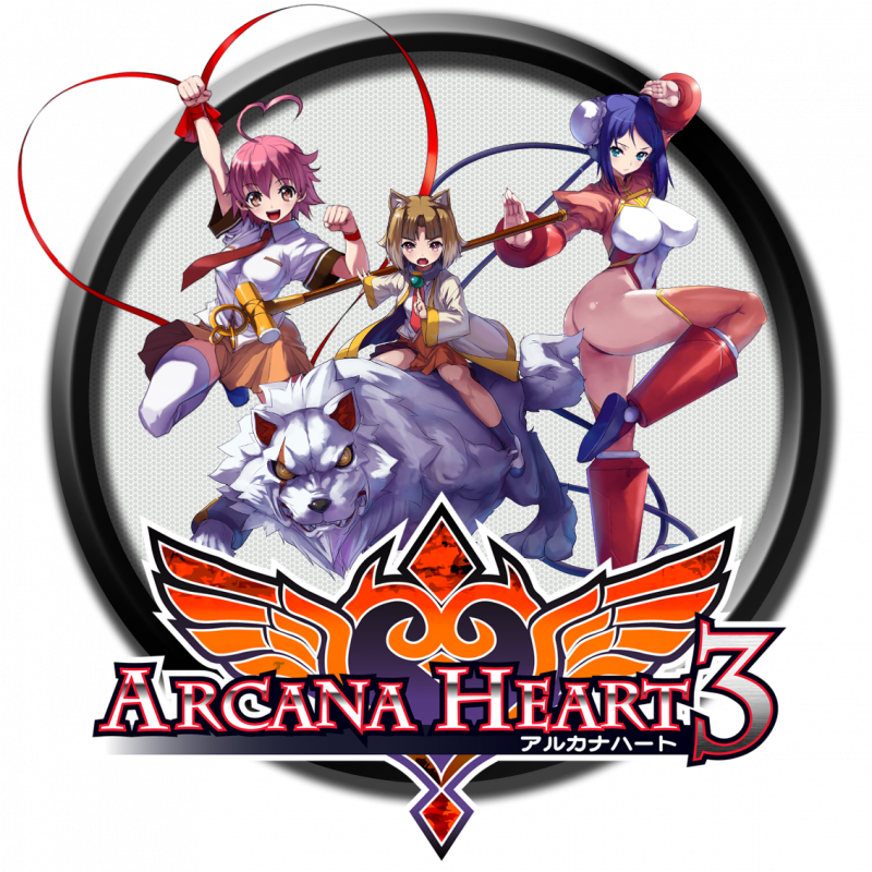 Arcana Heart 3.png